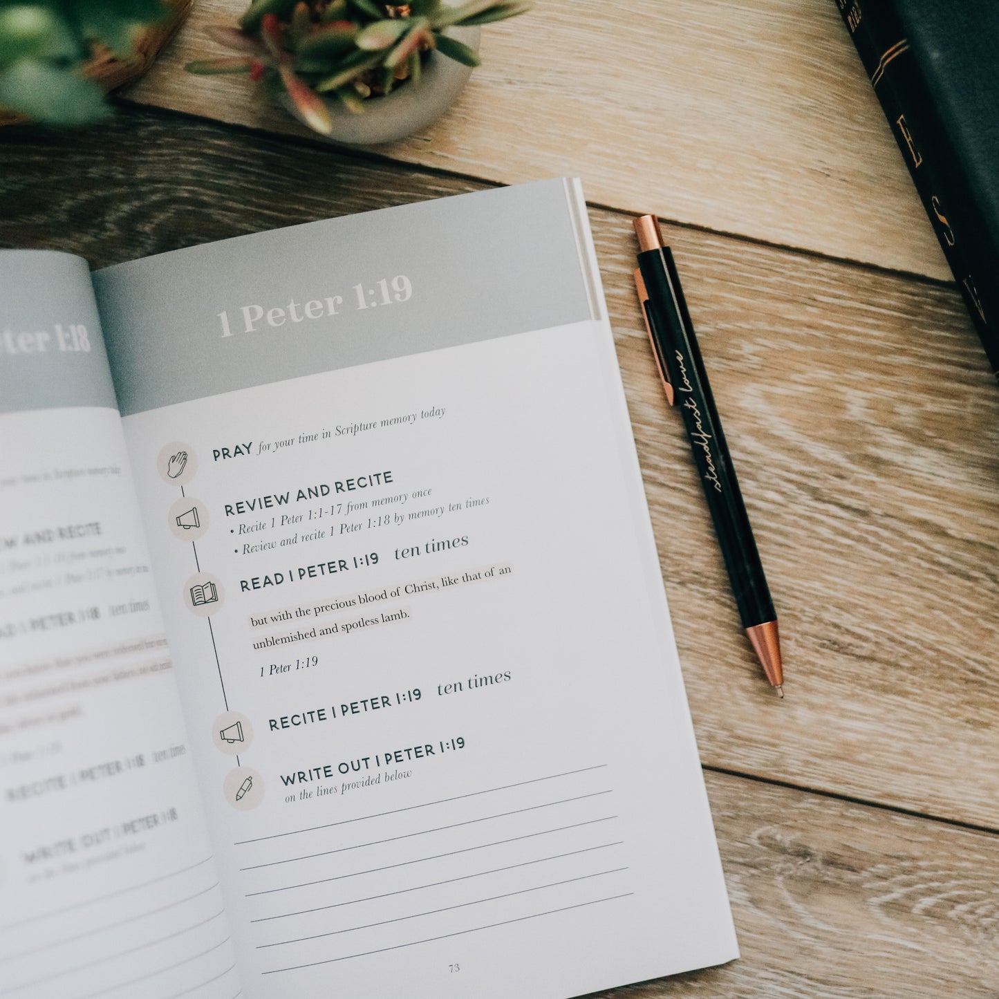 Dwell Scripture Memory Journal | Growing in Grace
