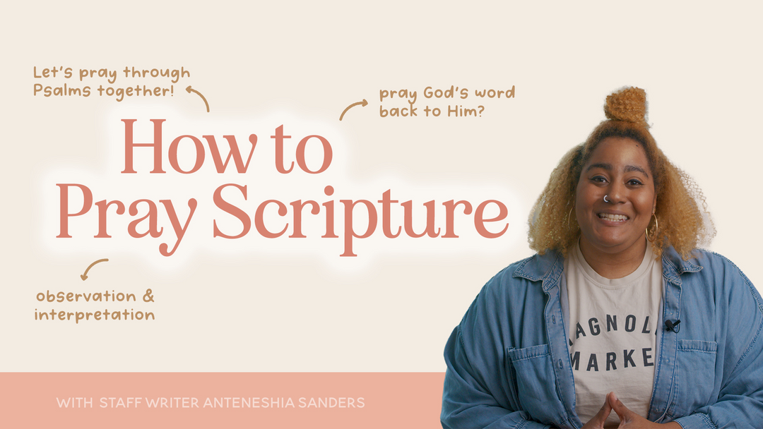 How To Pray Scripture