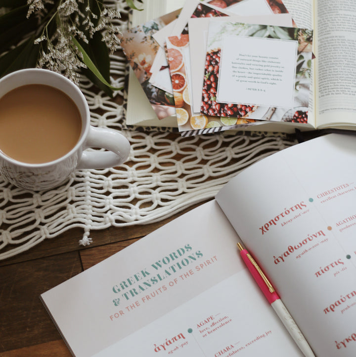 Slightly Imperfect - The Fruit of the Spirit Study