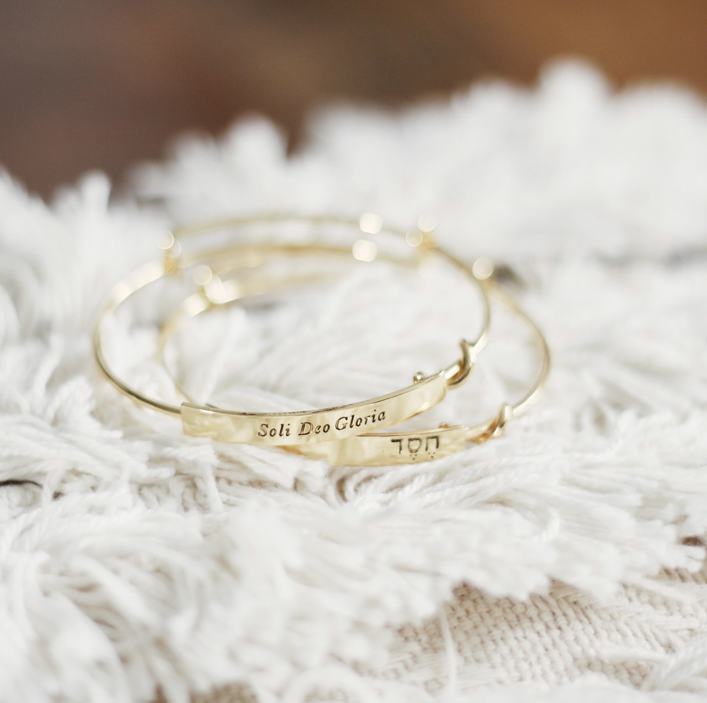 Soli Deo Gloria Bracelet