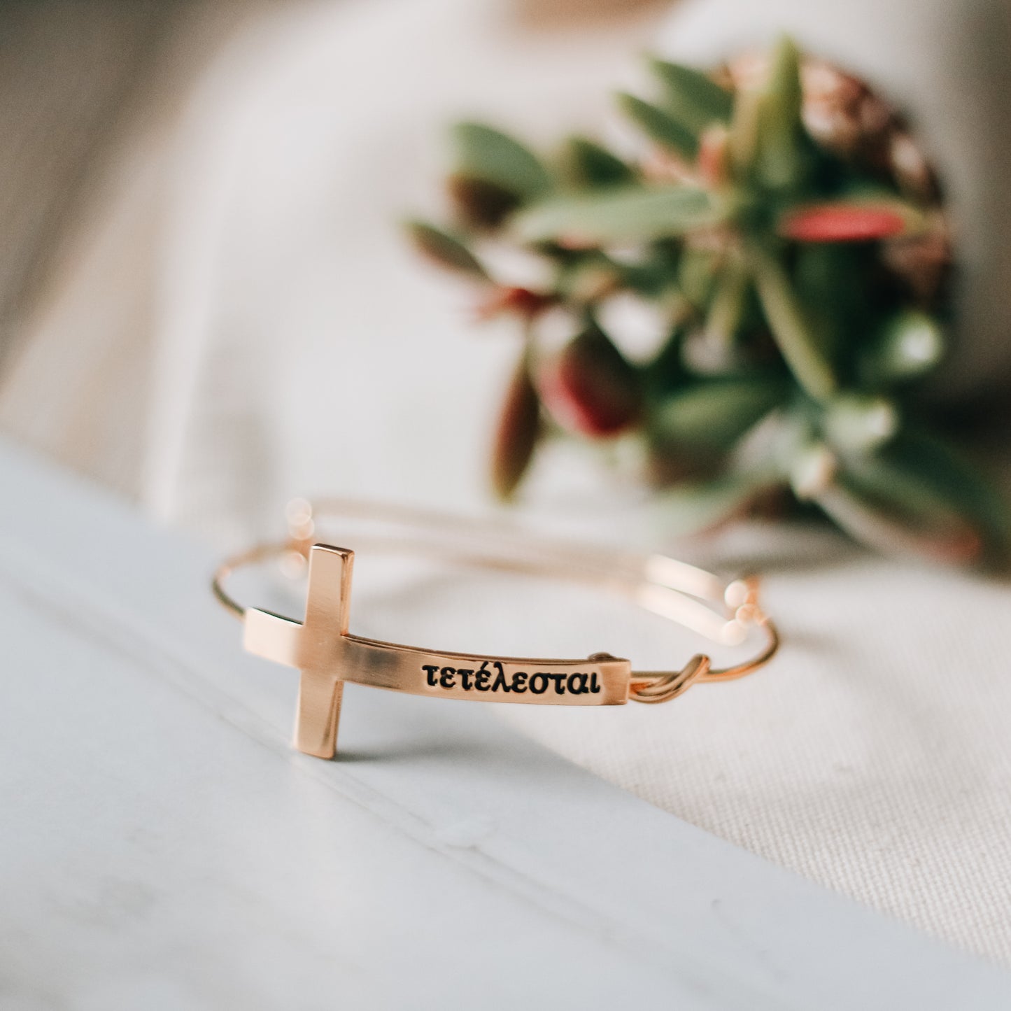 Tetelestai Bracelet